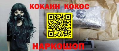 марки nbome Бузулук