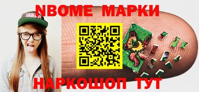 мдпв Будённовск