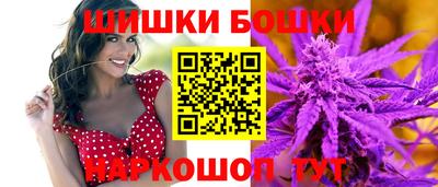 меф Бугуруслан