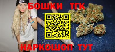 меф Бугуруслан
