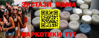 мдпв Будённовск