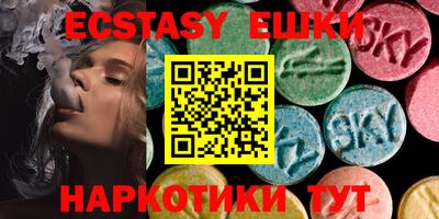 меф Бугуруслан