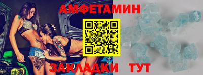 марки nbome Бузулук