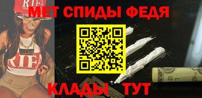 мдпв Будённовск