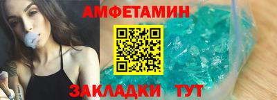 марки nbome Бузулук