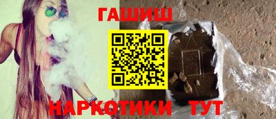 марки nbome Бузулук