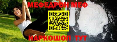 марки nbome Бузулук